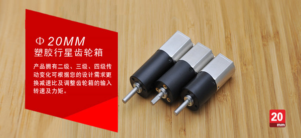 窗簾管狀電機 窗簾管狀電機