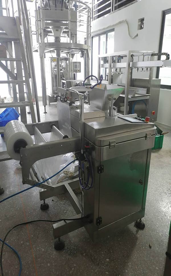 電視機伸縮音箱應用